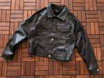 Essential Leather Premium Jacket